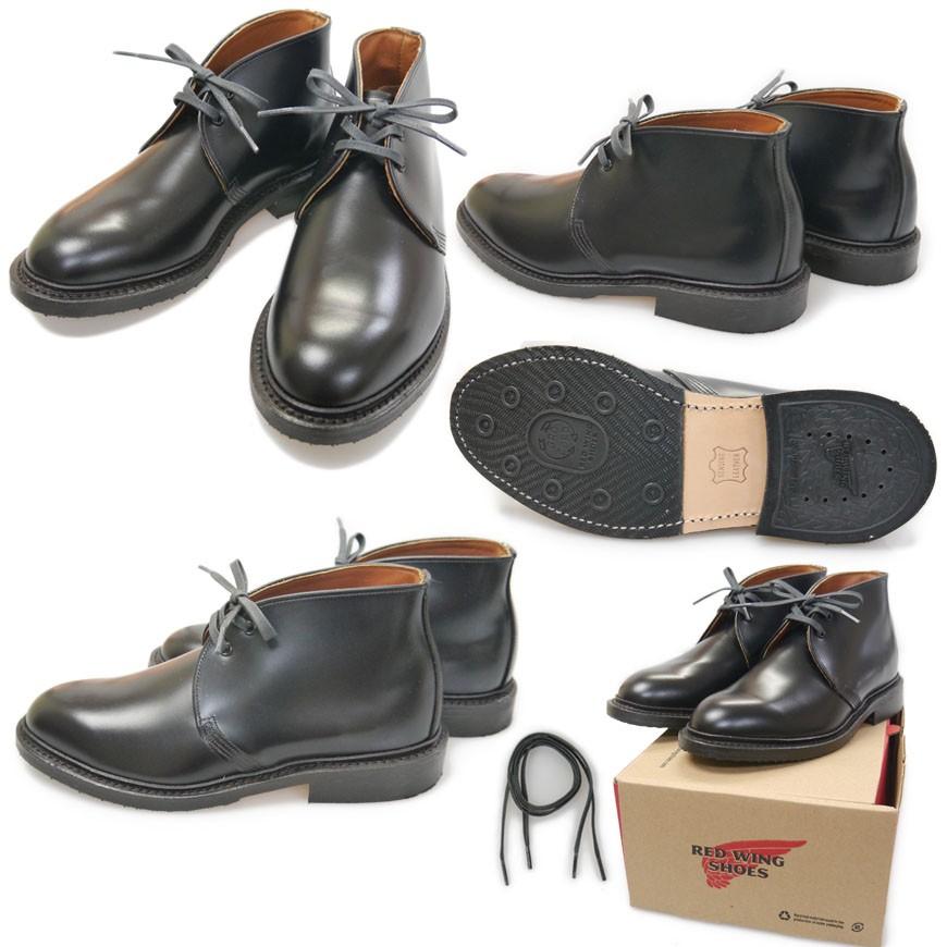 RED WING SHOES（レッドウィング） REDWING キャバリー チャッカブーツ