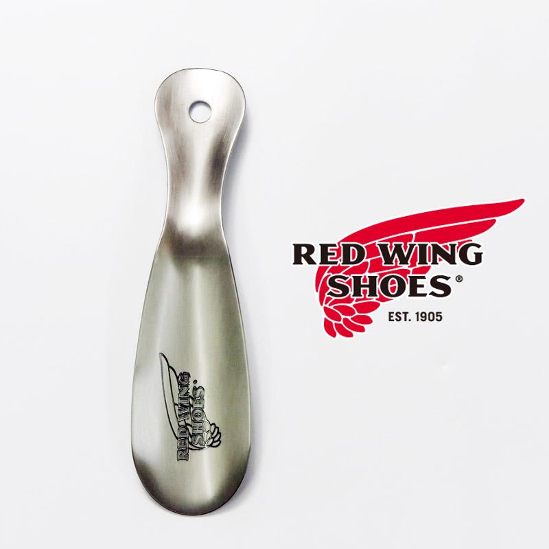 RED WING SHOES（レッドウィング） REDWING 純正 シューホーン 靴べら