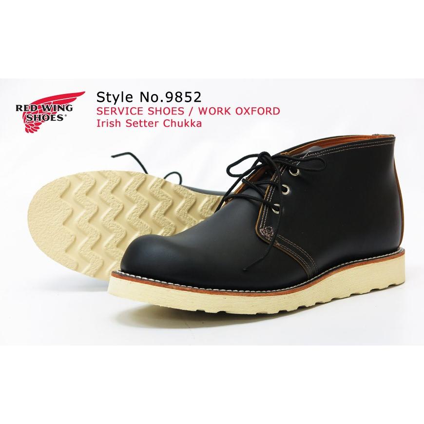 RED WING SHOES（レッドウィング） REDWING アイリッシュセッター