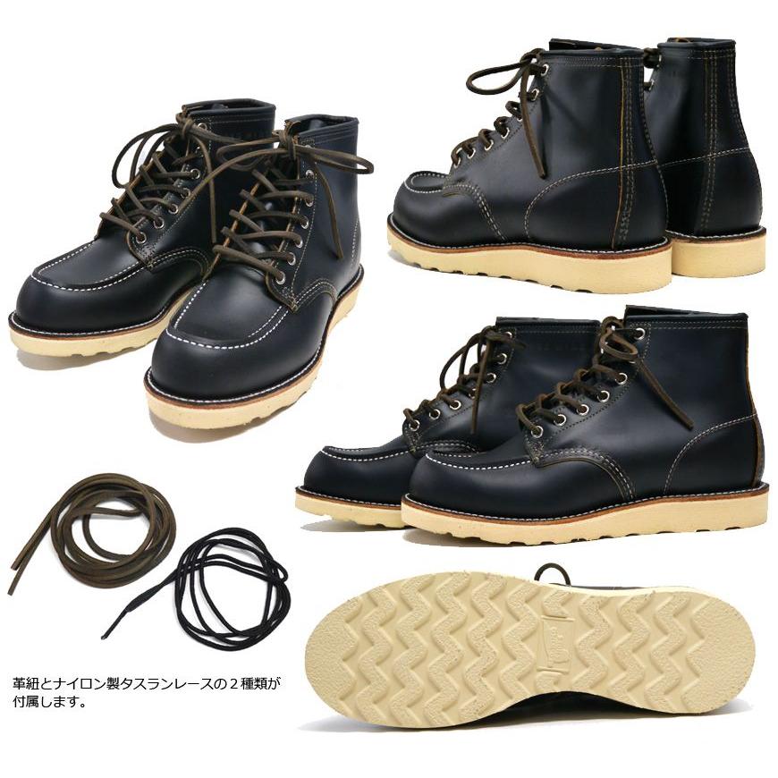 RED WING SHOES アイリッシュセッタースポーツブーツ RED WING SHOES（レッドウィング） 【爆買】RED WING #8864 アイ