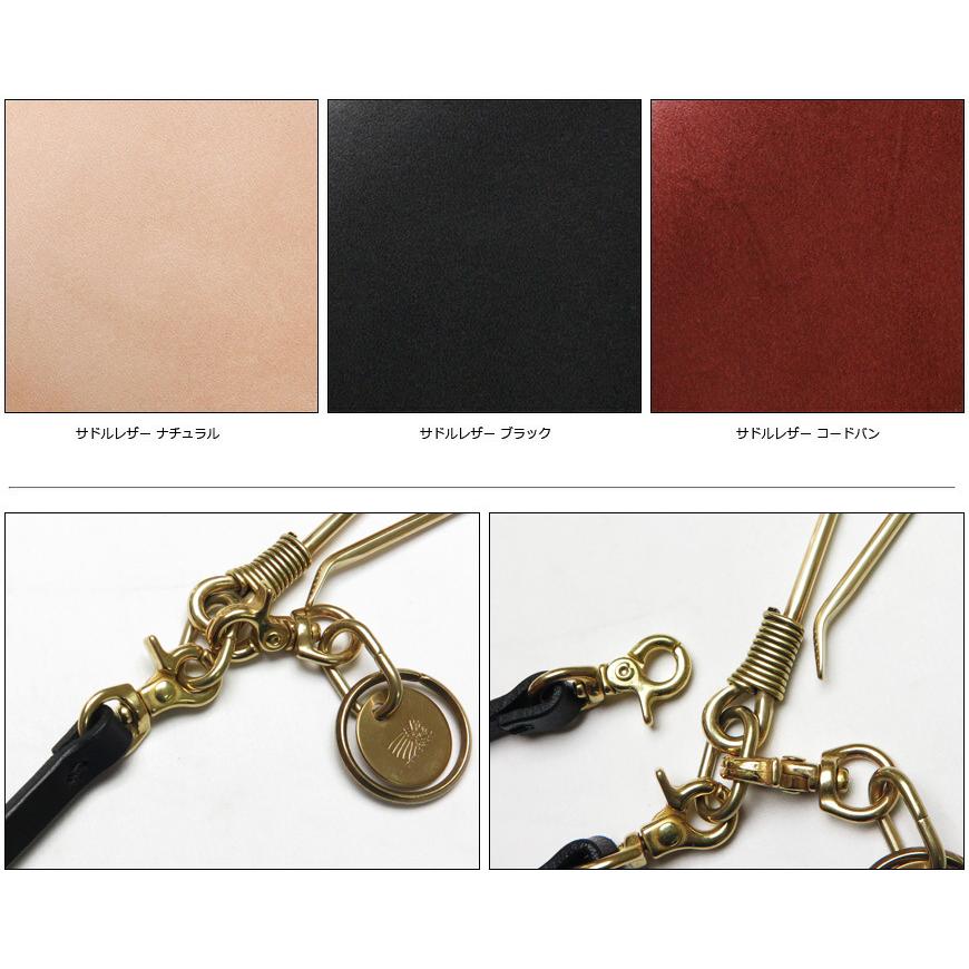 REDMOON（レッドムーン） レザー ロープ 真鍮製オリジナル釣針フック S