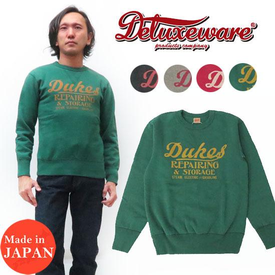 DELUXEWARE デラックスウェア クルーネック 裏毛 スウェット DELUXEWARE（デラックスウエア） デラックスウェア クルーネック