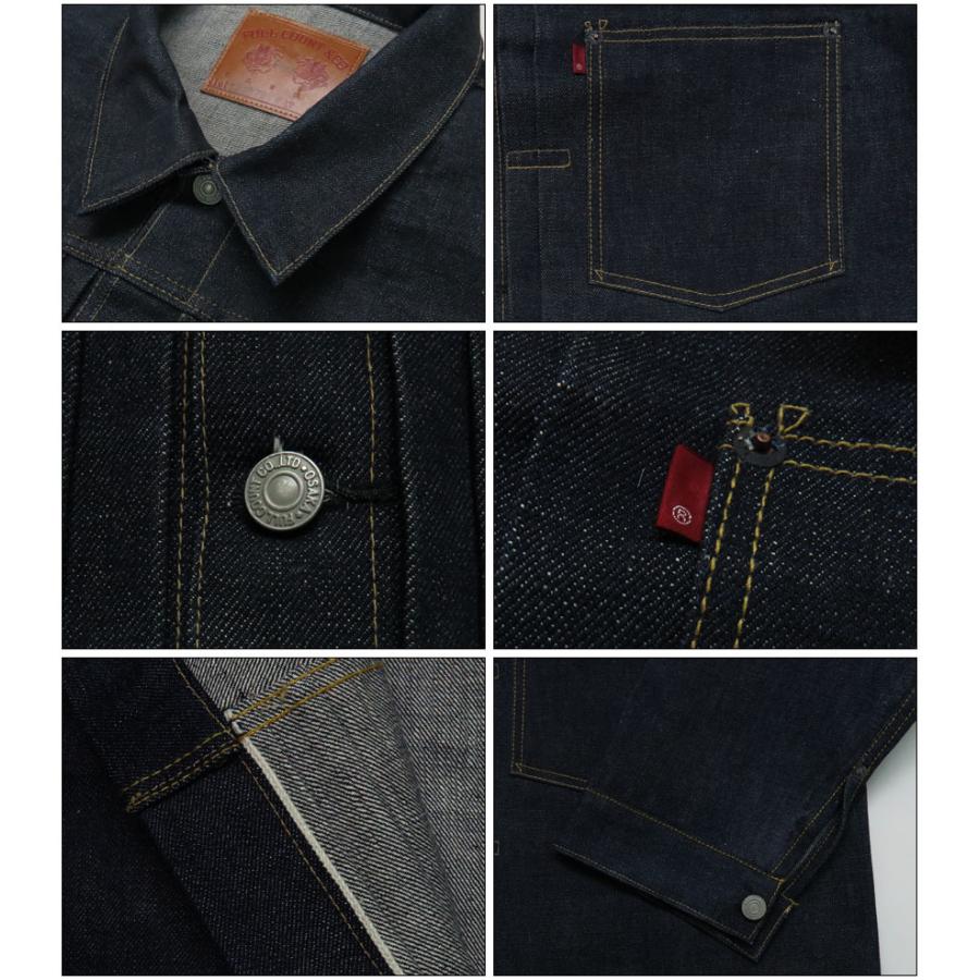 FULLCOUNT（フルカウント） FULLCOUNT S2107XX 30周年限定 14.4oz