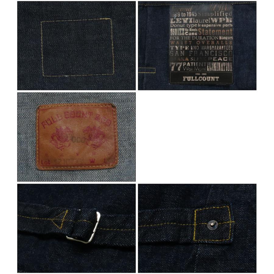FULLCOUNT（フルカウント） FULLCOUNT S2107XX 30周年限定 14.4oz