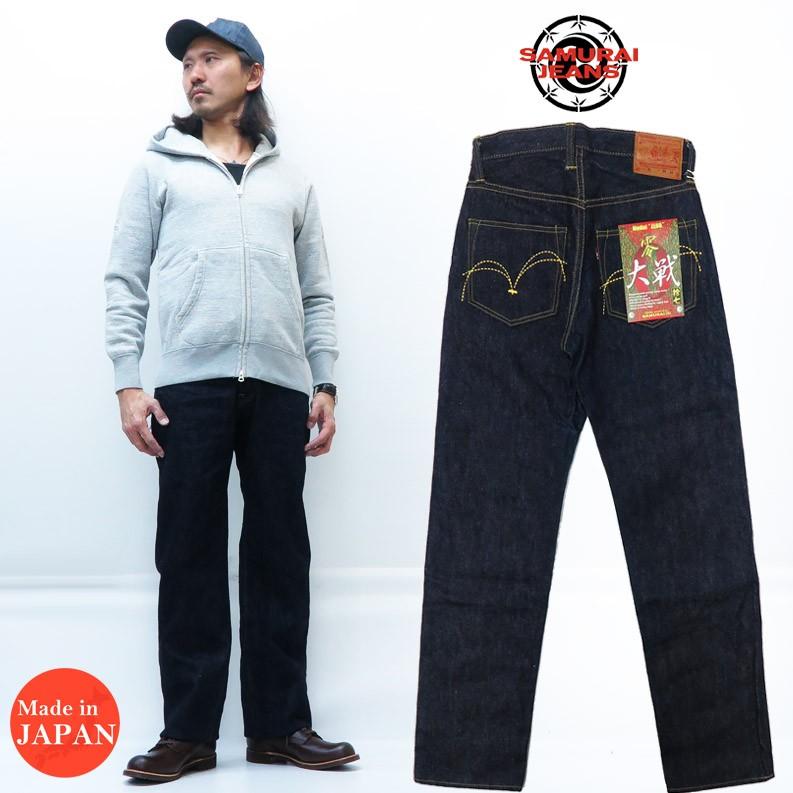サムライジーンズ SAMURAI JEANS ジーンズ S3000VX 17oz 零 大戦モデル 