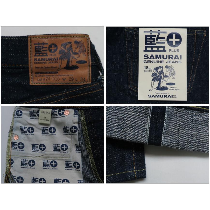 サムライジーンズ SAMURAI JEANS ジーンズ S511AX 新・511モデル スリムテーパード 18oz藍+サムライコットンセルビッチデニム ワンウォッシュ ジーパン｜earthmarket1｜04