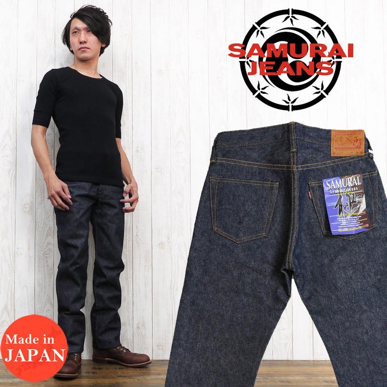 サムライジーンズ SAMURAI JEANS ジーンズ 19oz スリム 