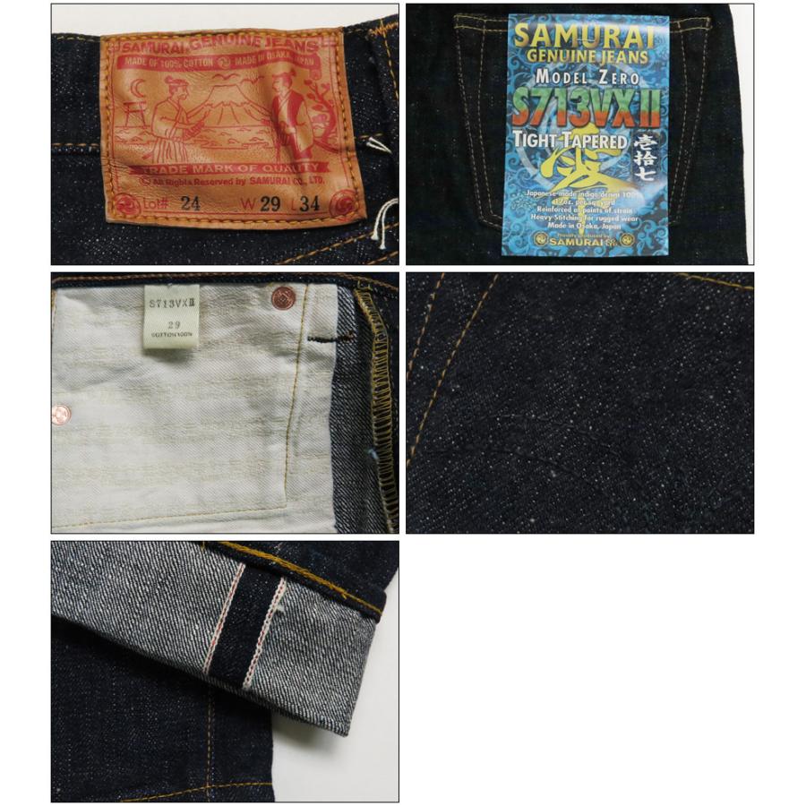 サムライジーンズ SAMURAI JEANS ジーンズ S713VX2 17オンス セルビッチデニム タイトテーパード ワンウォッシュ ジーパン｜earthmarket1｜04