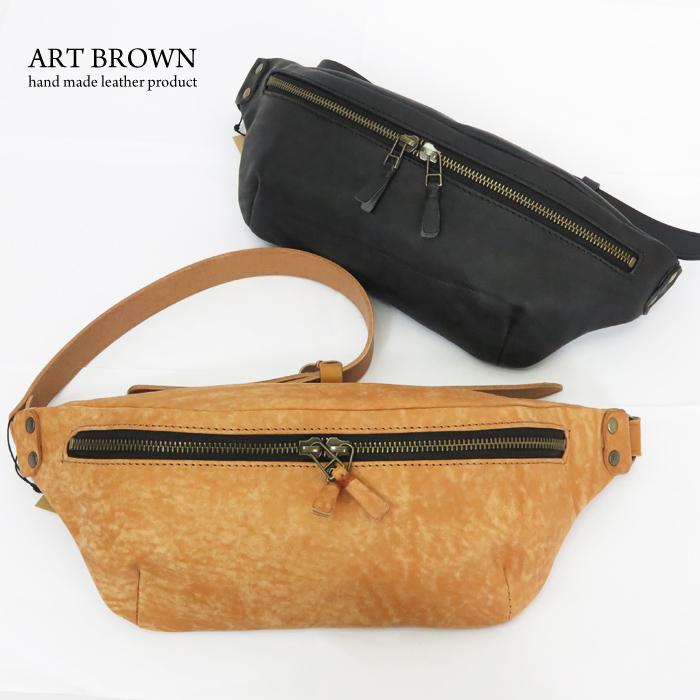 【未使用】COACH ボディバッグ レザー　ブラウン×ブラック コーチ COACH ボディバッグ CV763 シグネチャー ユニセックス