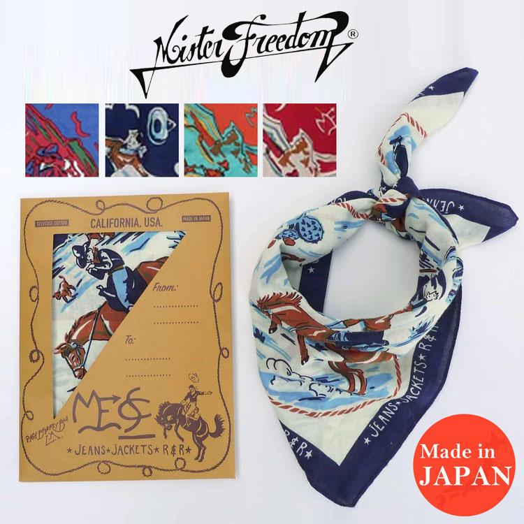 SUGAR CANE シュガーケーン バンダナ ランカチーフ ”HOOPER” 23