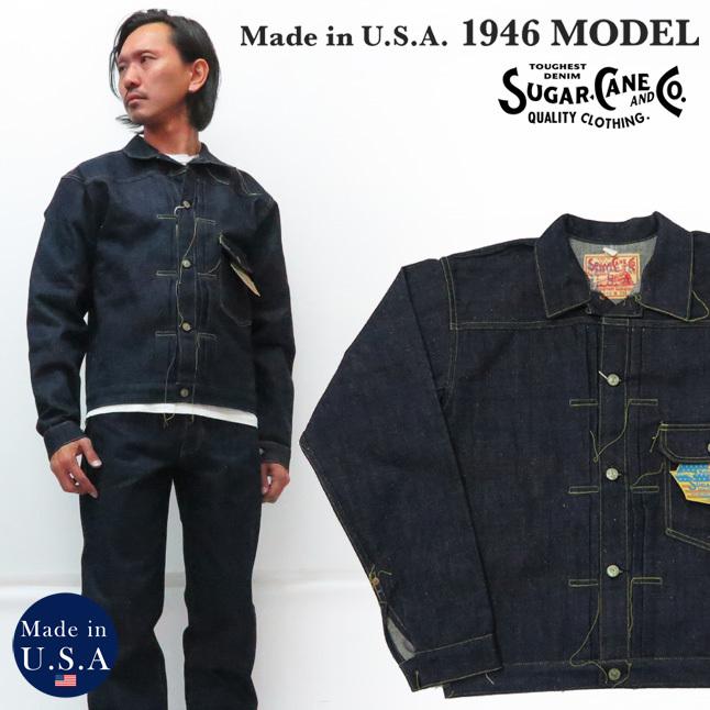 SUGAR CANE シュガーケーン 13oz デニムジャケット 第二次世界 SUGAR CANE シュガーケーン 13oz デニムジャケット 第二次世界