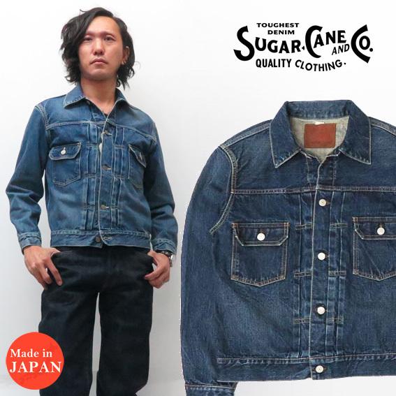 SUGAR CANE シュガーケーン 14.25oz DENIM JACKET 2nd Type デニム ジャケット セカンドタイプ  1953MODEL ユーズドウォッシュ加工 SC11953SH : sc11953sh : EARTH MARKET - 通販 -  Yahoo!ショッピング