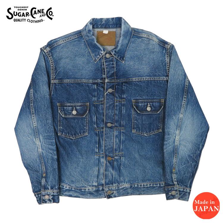 SUGAR CANE シュガーケーン 14.25oz デニム ジャケット セカンド SUGAR CANE シュガーケーン 14.25oz デニム ジャケット セカンド