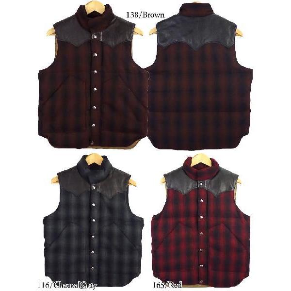 SUGAR CANE シュガーケーン レザーヨーク ウールチェックダウンベスト