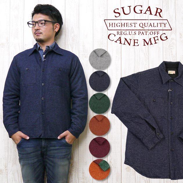 Sugar cane ウールジャケット 38 SUGAR CANE シュガーケーン シャツ ジャケット ウール パイルド C.P.O.
