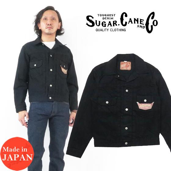 SUGAR CANE シュガーケーン 13oz ブラック デニム ジャケット SUGAR CANE シュガーケーン 13oz ブラック デニム ジャケット
