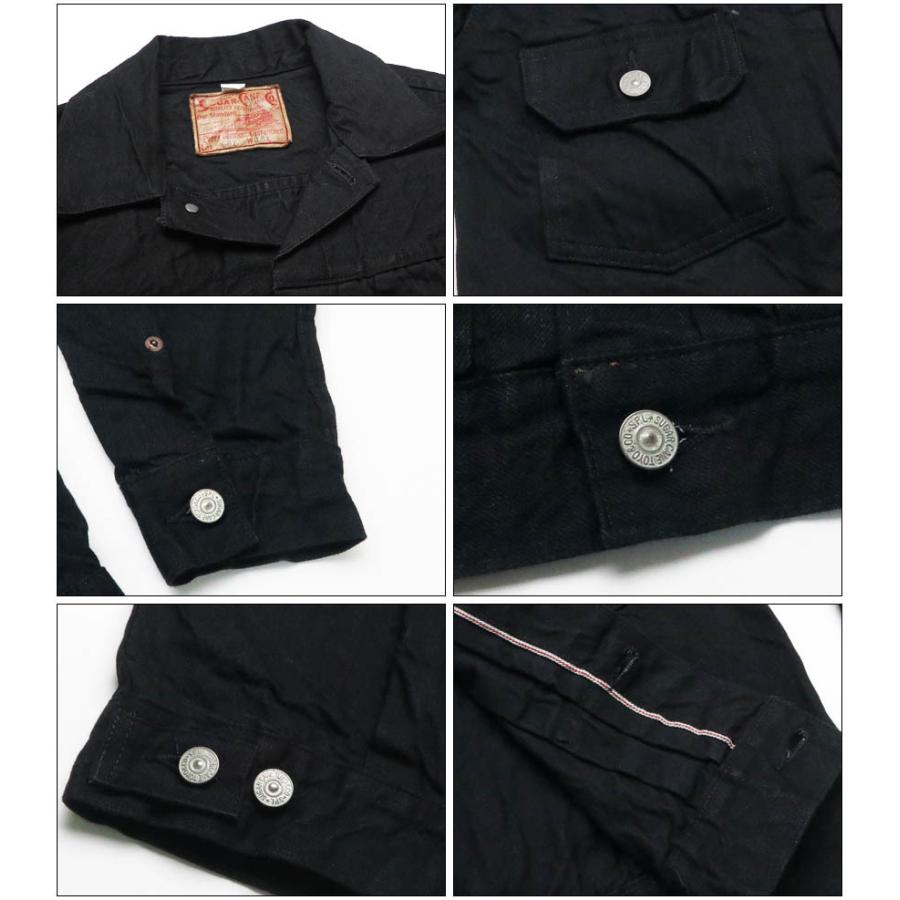 SUGAR CANE シュガーケーン 13oz ブラック デニム ジャケット BLACK