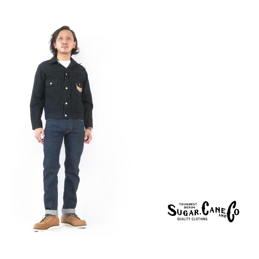 SUGAR CANE シュガーケーン 13oz ブラック デニム ジャケット BLACK DENIM JACKET 1953 MODEL SC14601