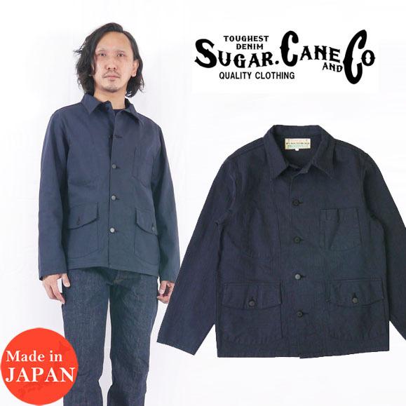 SUGAR CANE シュガーケーン ミスターフリーダム インディゴ