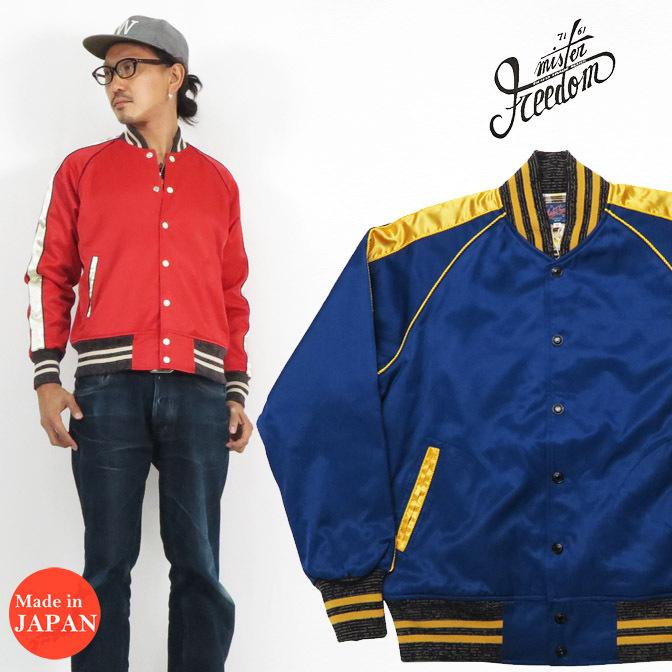 SUGAR CANE / ジャケット/XL/レーヨン/BLU/SC14980 SUGAR CANE シュガーケーン 6oz レーヨン・コットン サテン ジャケット