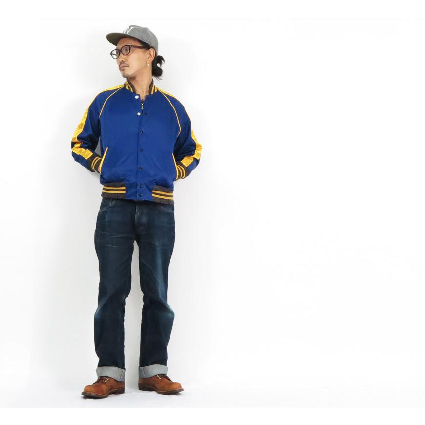 SUGAR CANE シュガーケーン 6oz レーヨン・コットン サテン ジャケット