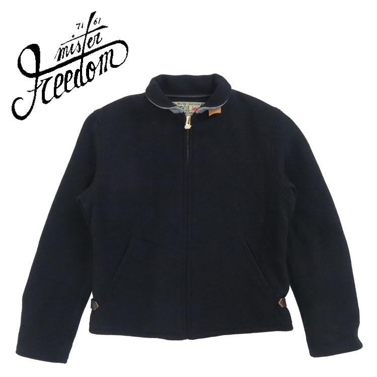 SUGAR CANE シュガーケーン MFSC ジャケット 26oz ウールメルトン サブ