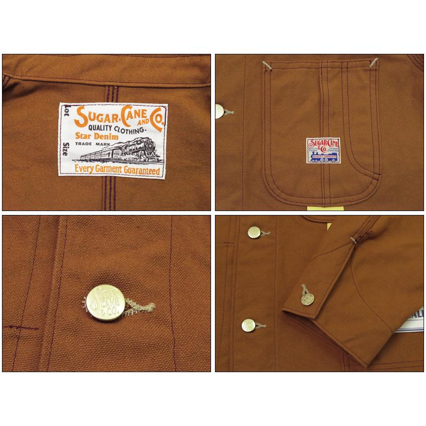 Sugar Cane ブラウンオーバーオール
HEADLIGHTオーバーオール SUGAR CANE[シュガーケーン] カバーオール SC15657 13オンス