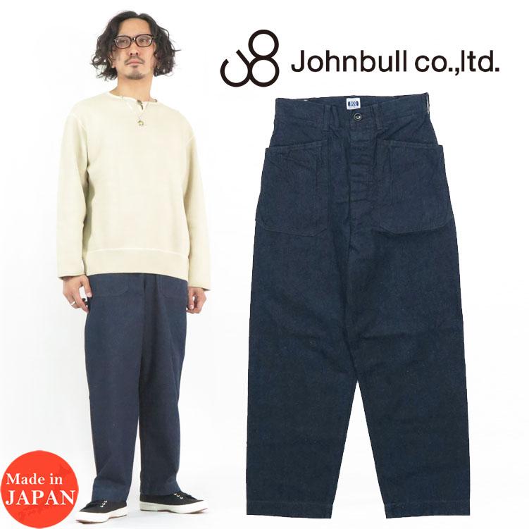 ソーイングチョップ　 DENIM TROUSERS Johnbull（ジョンブル） JOHNBULL Sewing Chop O'alls / ソーイング