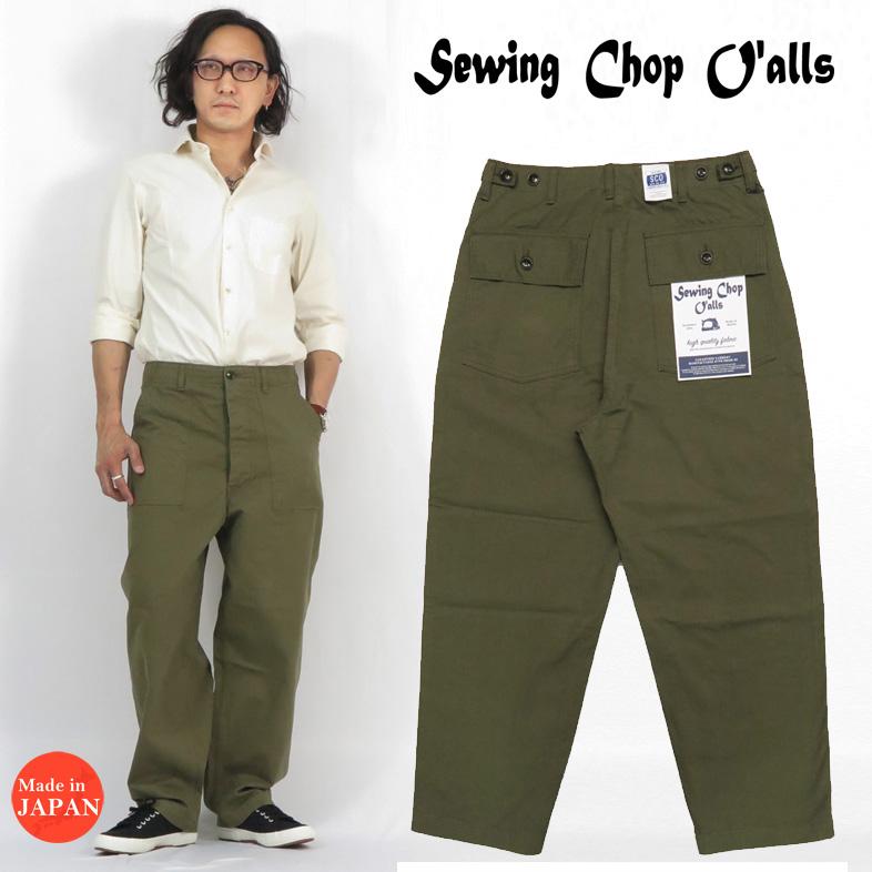 Johnbull ジョンブル JOHNBULL Sewing Chop O