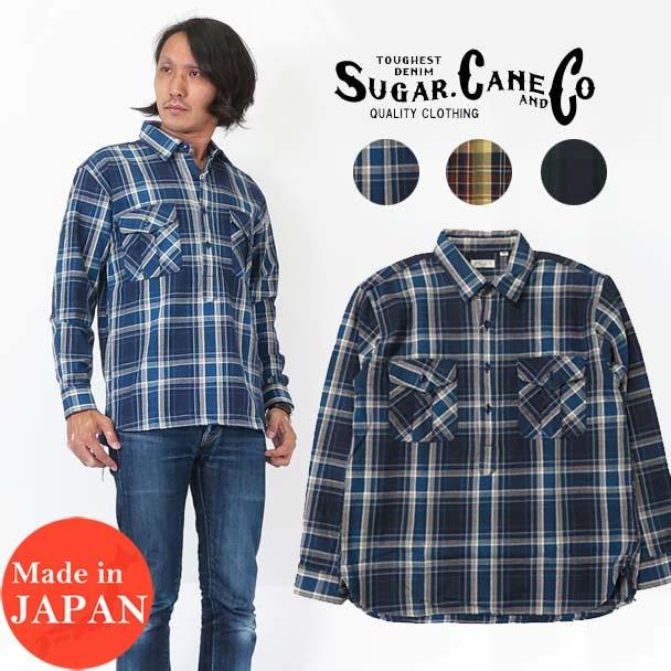 SUGAR CANE シュガーケーン フランネル チェック プルオーバー ワーク