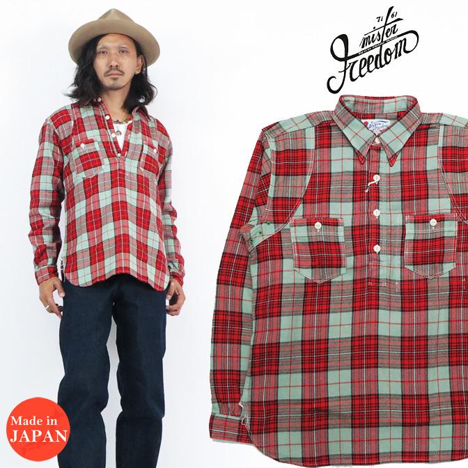 アメリカ製 ミスターフリーダム シュガーケーン チンスト ワーク シャツ L アメリカ製 ミスターフリーダム シュガーケーン チンスト ワーク シャツ L