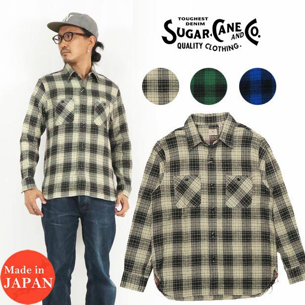 SUGAR CANE シュガーケーン 長袖 ツイル チェック ワーク シャツ