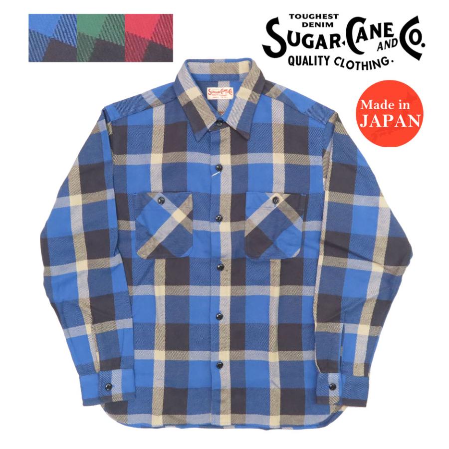 SUGAR CANE シュガーケーン SUGARCANE 長袖 チェック ワークシャツ