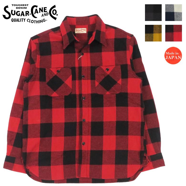 【SUGAR CANE】 シュガーケーン バッファローチェックシャツ 長袖シャツ SUGAR CANE シュガーケーン 長袖 ワークシャツ ツイルチェック