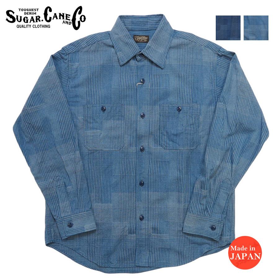 SUGAR CANE シュガーケーン インディゴ パッチワーク 長袖 ワーク