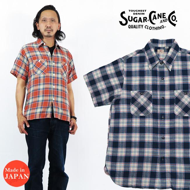 シュガーケーン SUGAR CANE コットンリネンツイル 半袖 ワーク シャツ チェック柄 綿麻 SC38692 SUGAR CANE シュガーケーン コットンリネンツイル 半袖 ワーク シャツ