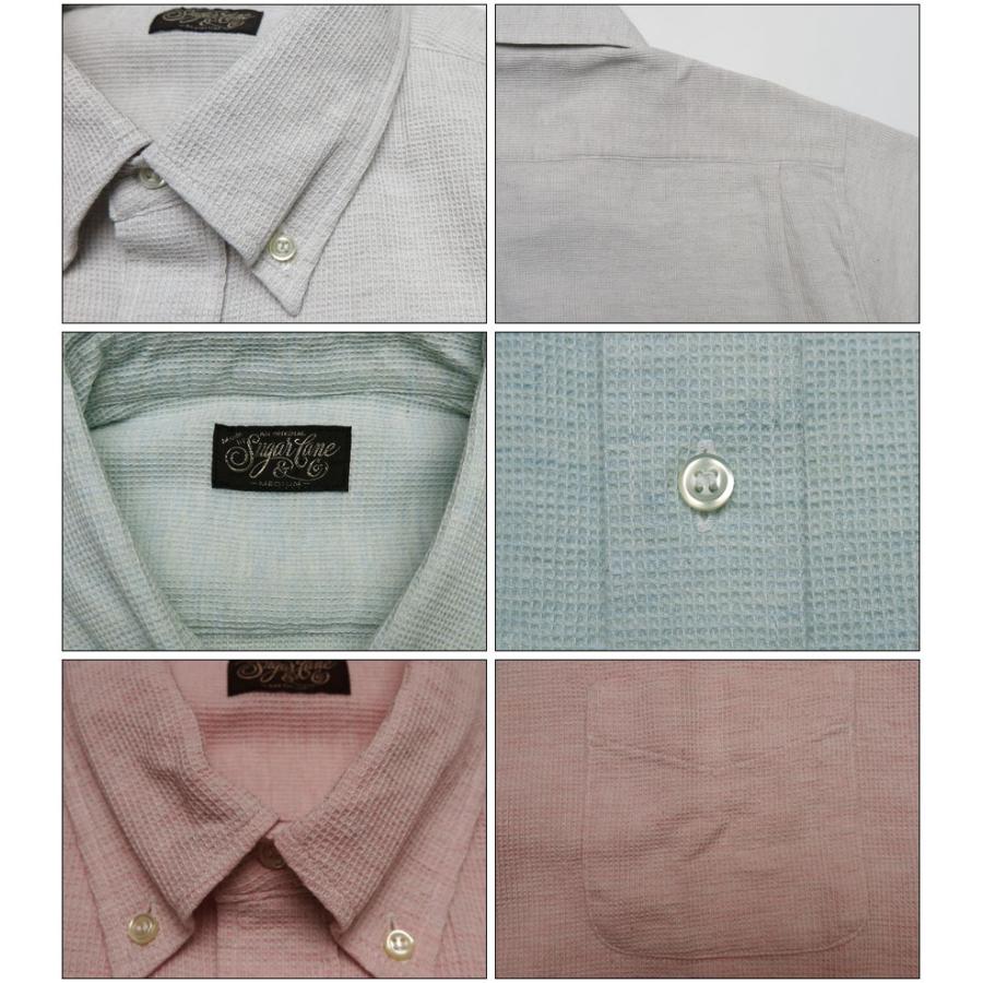 SUGAR CANE シュガーケーン ボタニカル・ダイ・ドビー 半袖 ボタン