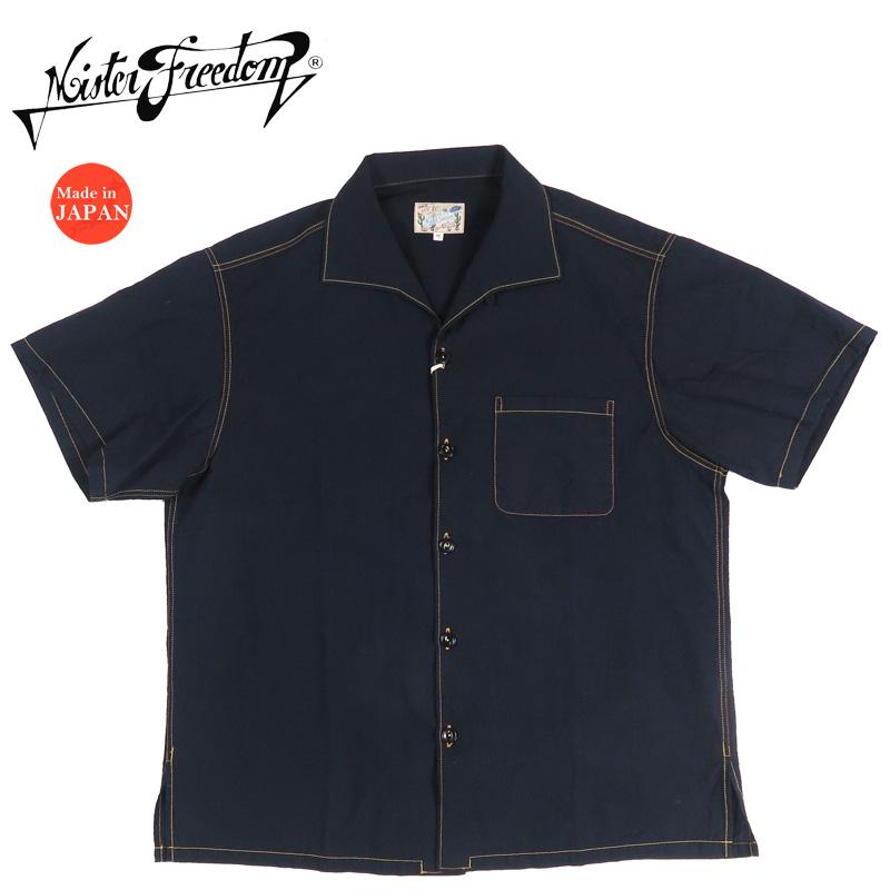 SUGAR CANE シュガーケーン MFSC 半袖 セルビッジ シャンブレー シャツ