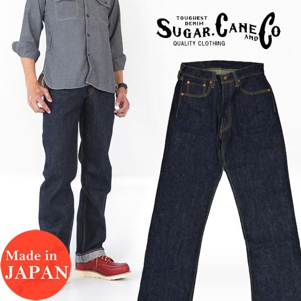SUGAR CANE シュガーケーン ジーンズ ユニオンスター ワンウォッシュ