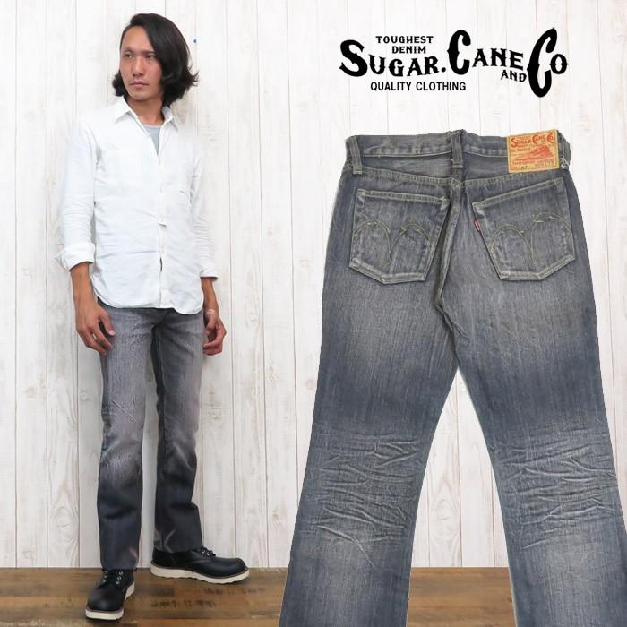 SUGAR CANE シュガーケーン ブラックデニム ブーツカット