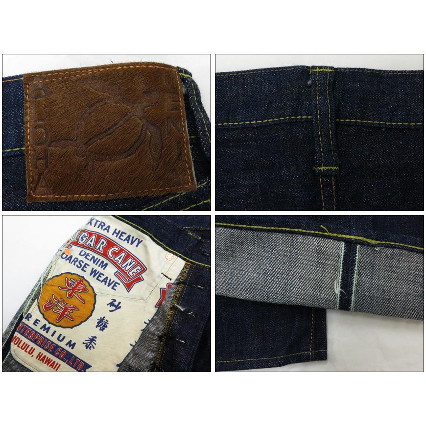 シュガーケーン SUGAR CANE ジーンズ SC40401A 14oz ハワイ混藍砂糖黍 右綾デニム レギュラーストレート ワンウォッシュ ジーパン Ｇパンの画像