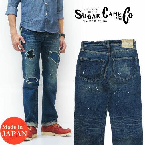 SUGAR CANE シュガーケーン ジーンズ SC40901R 砂糖黍デニム LONE STAR