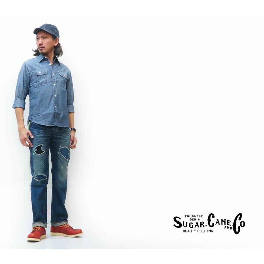 SUGAR CANE シュガーケーン ジーンズ SC40901R 砂糖黍デニム LONE STAR
