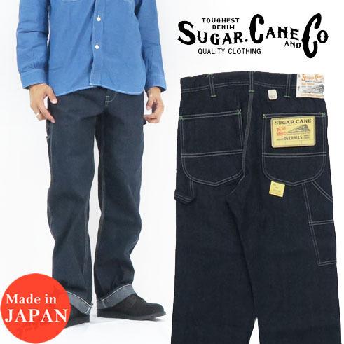 SUGAR CANE シュガーケーン ブルーデニム ワークパンツ 11oz SC41822｜earthmarket1