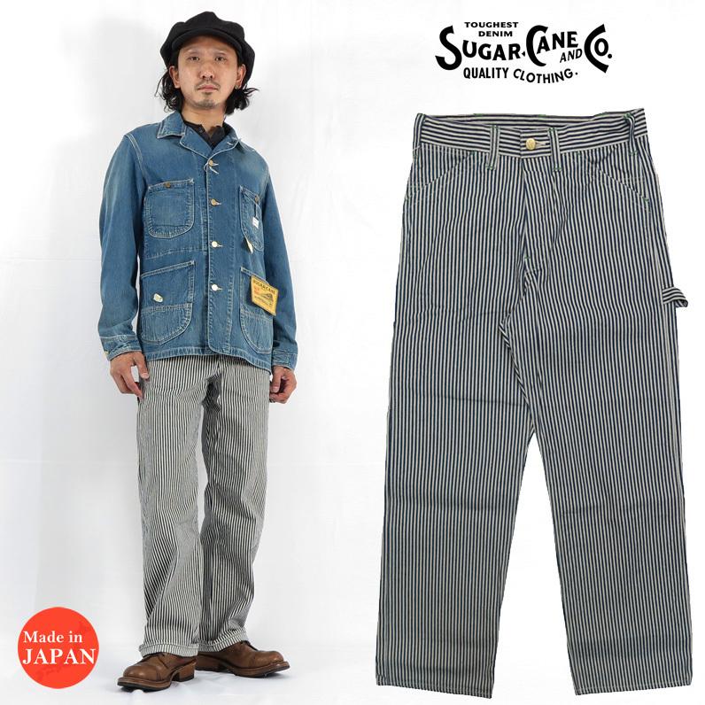 SUGAR CANE シュガーケーン 11oz ヒッコリーストライプ ワークパンツ SC41823｜earthmarket1