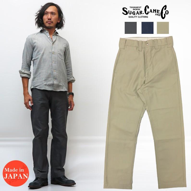 SUGAR CANE シュガーケーン 8.5oz マウンテンクロス ワークパンツ