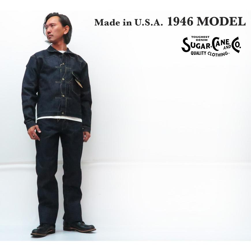 SUGAR CANE シュガーケーン 13oz デニム ジーンズ 第二次世界大戦 1946