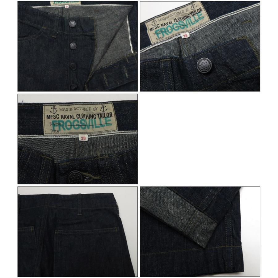 SUGAR CANE シュガーケーン ミスターフリーダム アーミーデニム ジーンズ Mister Freedom SC41999 