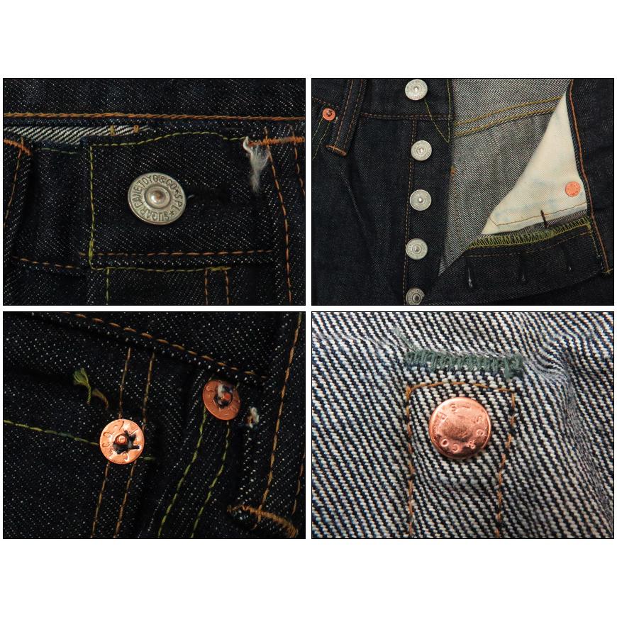 SUGAR CANE シュガーケーン 14.5oz デニム スリムテーパード ジーンズ