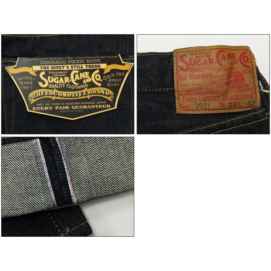 SUGAR CANE シュガーケーン 14.5oz デニム スリムテーパード ジーンズ